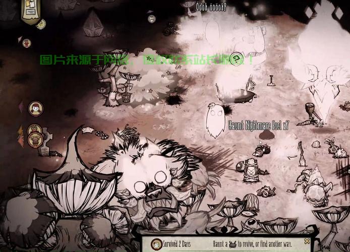 饥荒新boss什么情况会导致服务器崩溃,饥荒新boss服务器崩溃怎么办