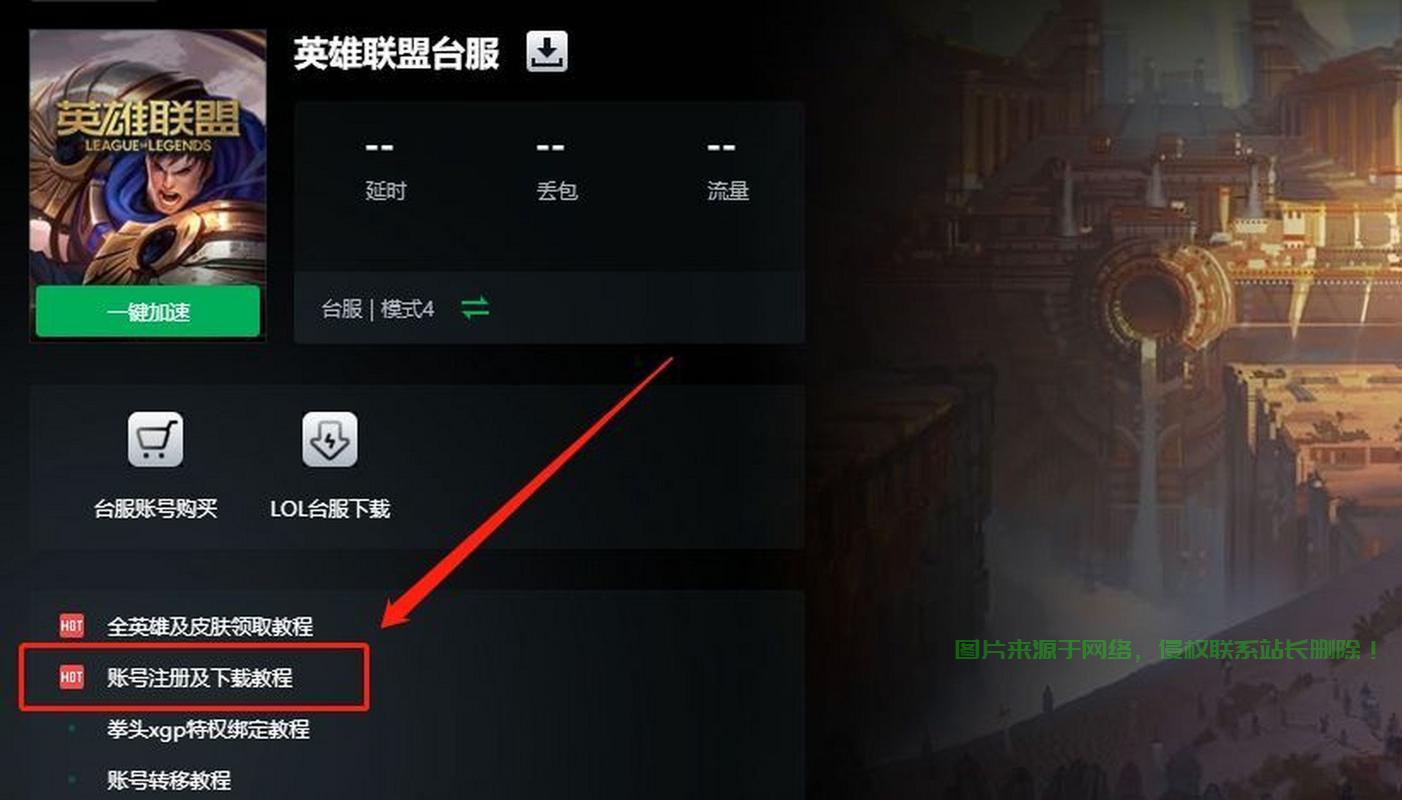 5e服务器输什么指令可以换皮肤,5e服务器换皮肤指令是什么