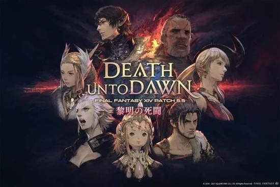 Ff14关闭的服务器叫什么名字,最终幻想14关闭的服务器列表有哪些? 第2张 Ff14关闭的服务器叫什么名字,最终幻想14关闭的服务器列表有哪些? 第2张