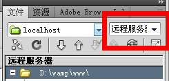 dw为什么建立测试服务器一直失败,dw测试服务器失败如何解决