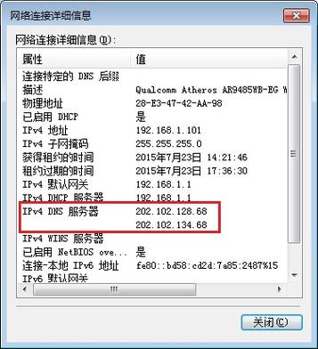 hypiexl服务器地址在哪里?hypiexl服务器地址怎么填 第1张 hypiexl服务器地址在哪里?hypiexl服务器地址怎么填 第1张