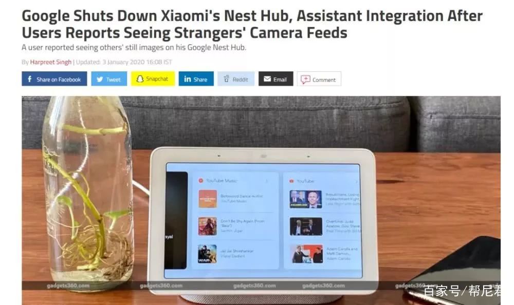 谷歌全球网络摄像头搜索,隐藏着哪些神秘角落? 第2张 谷歌全球网络摄像头搜索,隐藏着哪些神秘角落? 第2张