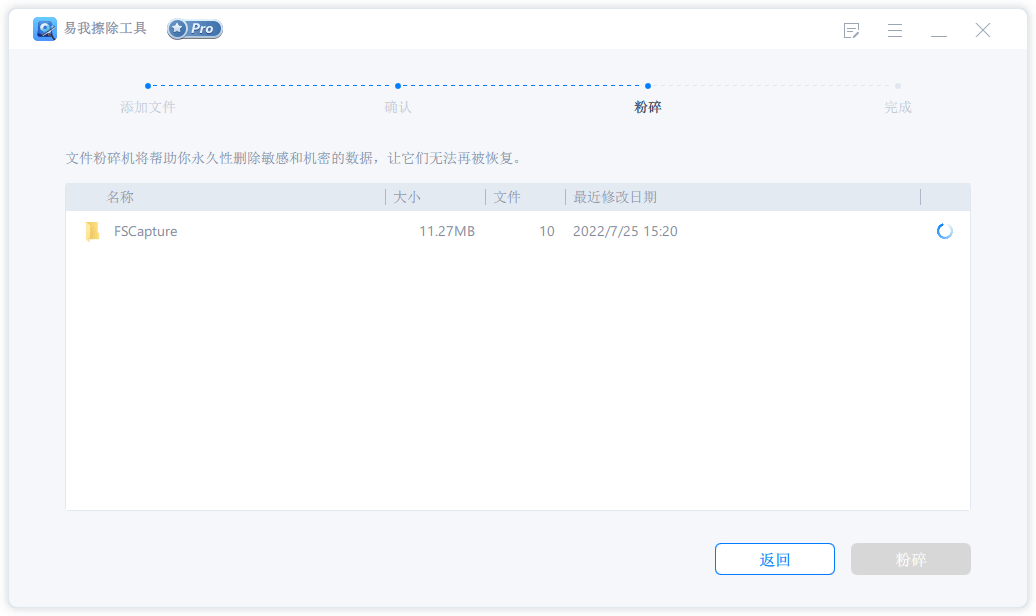 互盟云数据库怎么清理?清理数据库垃圾文件的方法 第2张 互盟云数据库怎么清理?清理数据库垃圾文件的方法 第2张