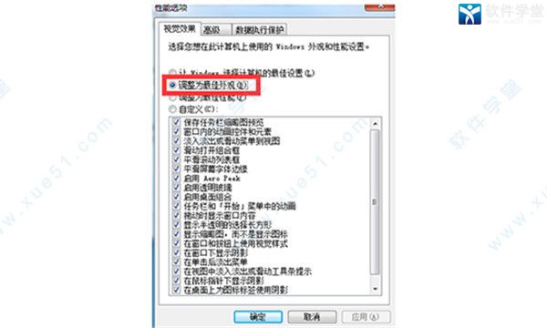 如何导出VS配置?详细步骤和常见问题解答 第1张 如何导出VS配置?详细步骤和常见问题解答 第1张