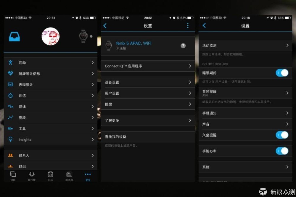 app配置表如何正确设置?,app配置表设置方法 第1张 app配置表如何正确设置?,app配置表设置方法 第1张