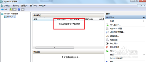 Hyperf网关服务器怎么用?Hyperf网关服务器配置教程 第3张 Hyperf网关服务器怎么用?Hyperf网关服务器配置教程 第3张
