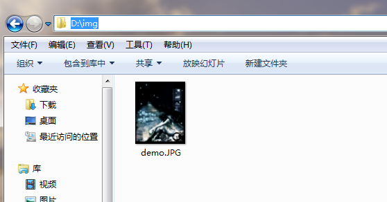 为什么html网页没有图片?html网页加载不出图片怎么解决 第1张 为什么html网页没有图片?html网页加载不出图片怎么解决 第1张