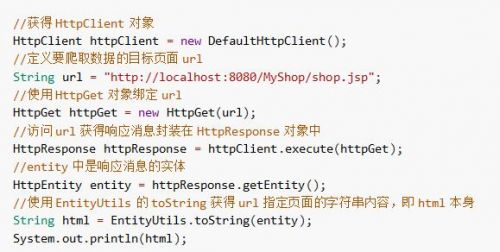 hyper.js是什么?hyper.js使用方法详解 第2张 hyper.js是什么?hyper.js使用方法详解 第2张