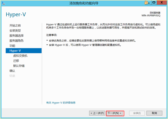 hyper.js是什么?hyper.js使用方法详解 第3张 hyper.js是什么?hyper.js使用方法详解 第3张