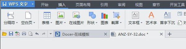 WPS文档中为何找不到25磅字体选项?详细解析背后的原因! 第1张 WPS文档中为何找不到25磅字体选项?详细解析背后的原因! 第1张