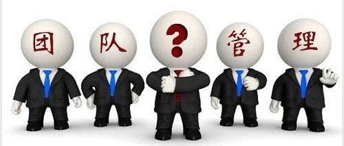 如何正确配置团体名以优化团队管理,团体名配置步骤有哪些? 第2张 如何正确配置团体名以优化团队管理,团体名配置步骤有哪些? 第2张