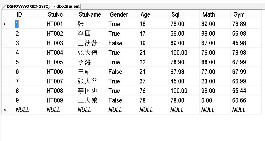如何高效地在数据库中批量导入和添加大量数据? 第3张 如何高效地在数据库中批量导入和添加大量数据? 第3张