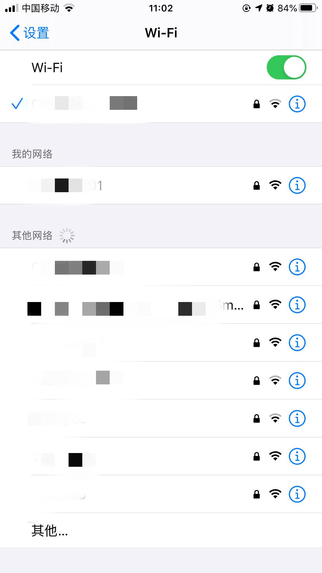 苹果4手机为什么不能用4g网络连接服务器,苹果4为什么不能用4g 第2张 苹果4手机为什么不能用4g网络连接服务器,苹果4为什么不能用4g 第2张