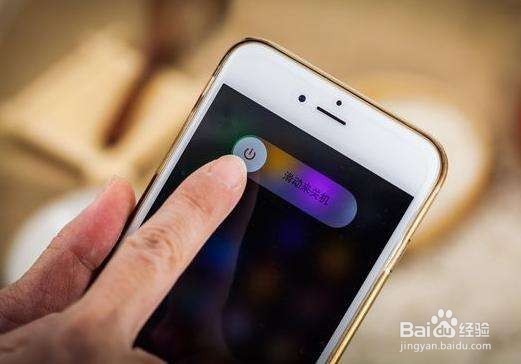 苹果4手机为什么不能用4g网络连接服务器,苹果4为什么不能用4g 第3张 苹果4手机为什么不能用4g网络连接服务器,苹果4为什么不能用4g 第3张