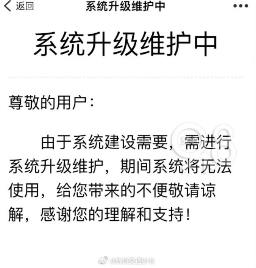 分销王服务器突发故障,服务中断,用户权益如何保障? 第2张 分销王服务器突发故障,服务中断,用户权益如何保障? 第2张