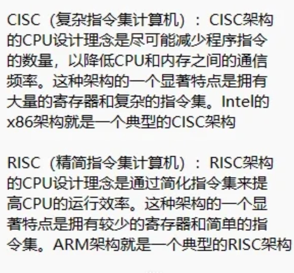 X86物理机容量不够怎么办? 第1张 X86物理机容量不够怎么办? 第1张