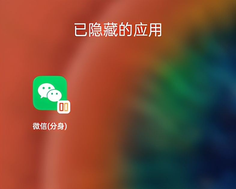 微信分查看功能背后隐藏的隐私保护机制,为何设置如此? 第3张 微信分查看功能背后隐藏的隐私保护机制,为何设置如此? 第3张