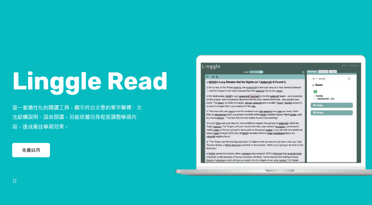 pdf文档翻译安卓版 第3张 pdf文档翻译安卓版 第3张