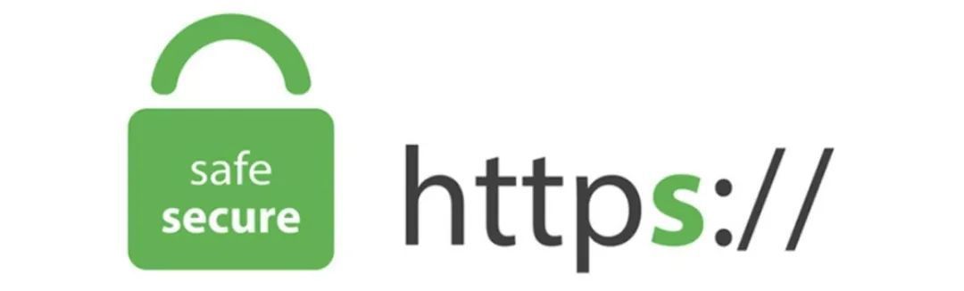 网站显示https是什么意思？https和http的区别