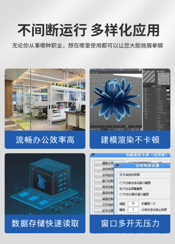 dell服务器备份方案如何选?数据安全与效率兼顾吗? 第1张 dell服务器备份方案如何选?数据安全与效率兼顾吗? 第1张