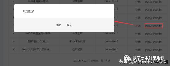 域名绑定VPS的详细步骤是什么？域名绑定VPS怎么操作