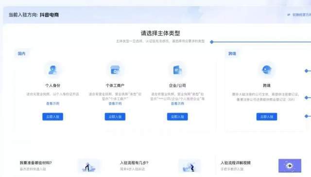 域名绑定VPS的详细步骤是什么?域名绑定VPS怎么操作 第3张 域名绑定VPS的详细步骤是什么?域名绑定VPS怎么操作 第3张