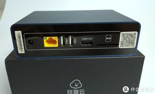 玩客云虚拟主机怎么样 第3张 玩客云虚拟主机怎么样 第3张