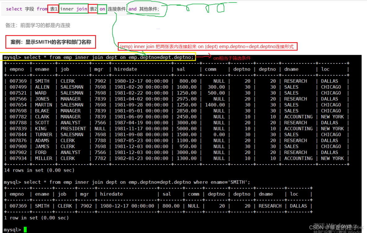 mysql连接服务器数据库 第1张 mysql连接服务器数据库 第1张