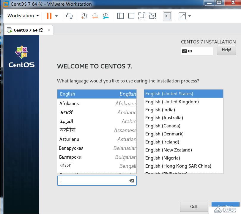 CentOS7服务器配置新手如何快速上手避坑? 第3张 CentOS7服务器配置新手如何快速上手避坑? 第3张