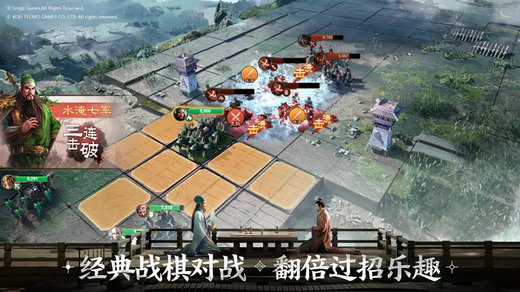 三国志战棋版pk服务器和普通有什么区别?,pk服务器和普通区别 第3张 三国志战棋版pk服务器和普通有什么区别?,pk服务器和普通区别 第3张