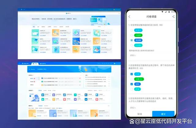 微擎虚拟主机云空间下载,具体操作步骤和使用方法详解? 第2张 微擎虚拟主机云空间下载,具体操作步骤和使用方法详解? 第2张