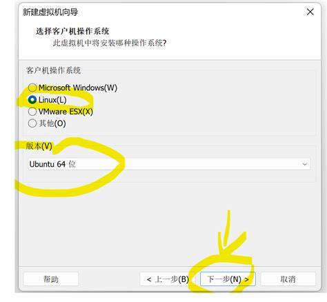 wo37虚拟主机设置详解,如何高效配置与优化? 第2张 wo37虚拟主机设置详解,如何高效配置与优化? 第2张