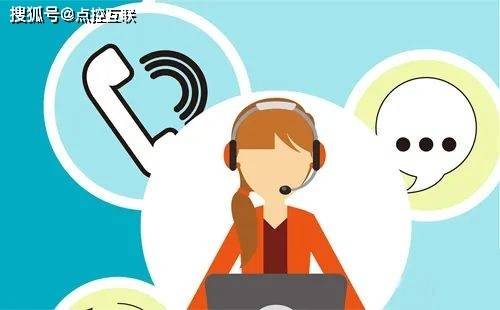 互联网保险智能客服好用吗?智能客服系统有哪些 第1张 互联网保险智能客服好用吗?智能客服系统有哪些 第1张