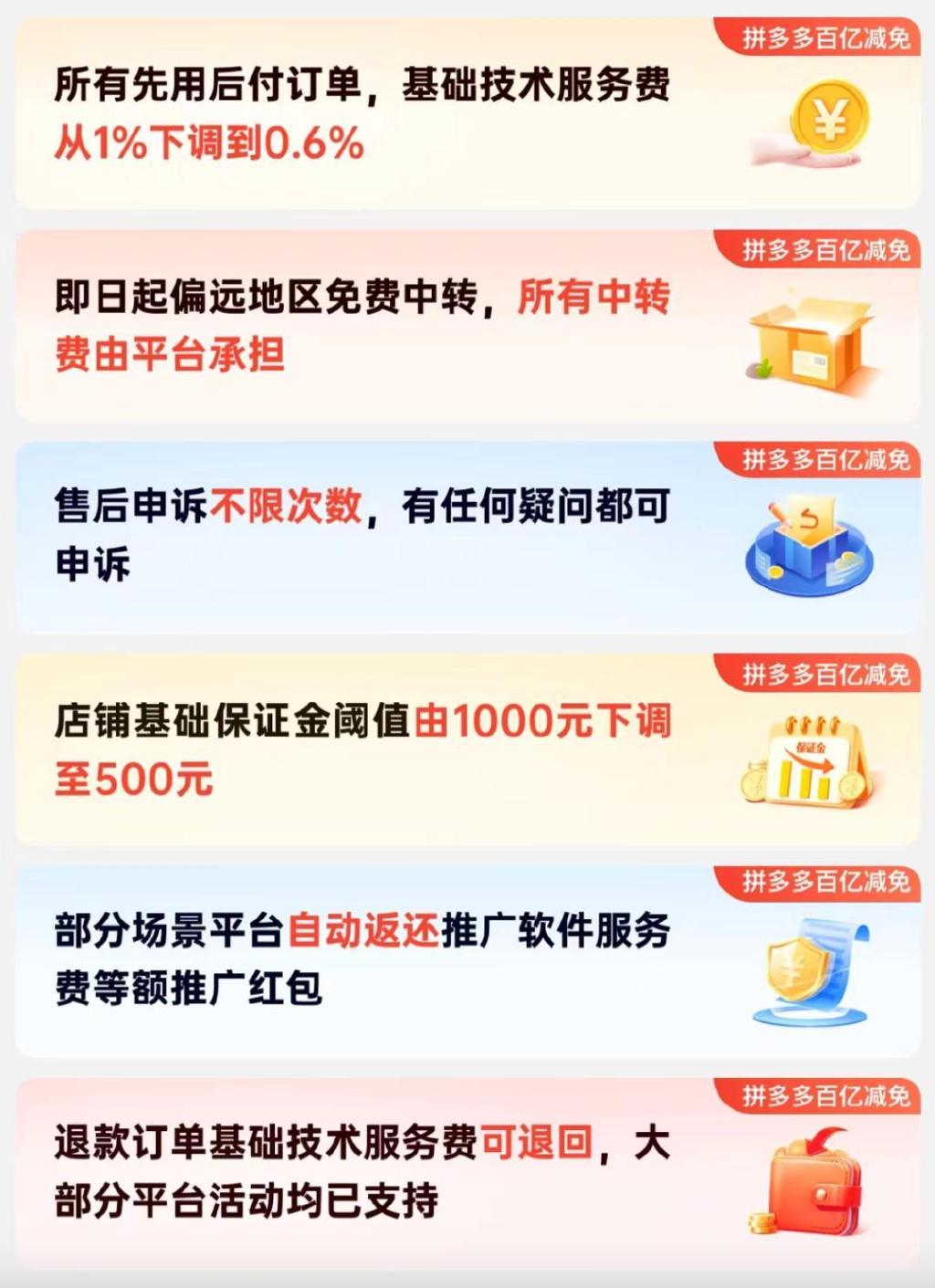 追书神器为何充值功能突然失效?用户权益如何保障? 第1张 追书神器为何充值功能突然失效?用户权益如何保障? 第1张