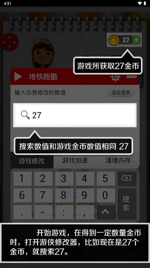 ec小游戏服务器的金币有什么用,ec小游戏金币怎么兑换最划算 第2张 ec小游戏服务器的金币有什么用,ec小游戏金币怎么兑换最划算 第2张