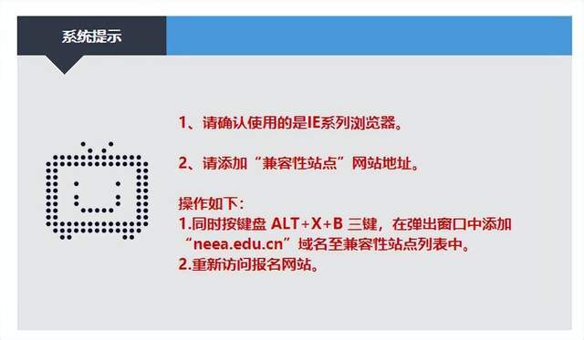 域名预注册期是什么意思?域名预注册期一般多长时间? 第3张 域名预注册期是什么意思?域名预注册期一般多长时间? 第3张