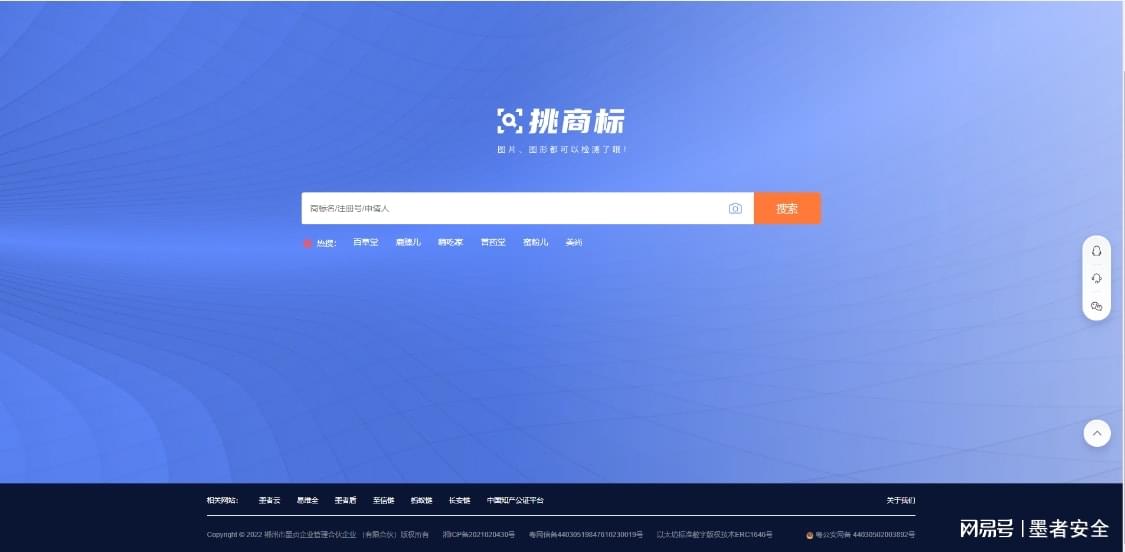 得得看最新域名是什么,得得看最新域名怎么找最新地址 第1张 得得看最新域名是什么,得得看最新域名怎么找最新地址 第1张