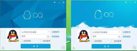 QQ报毒域名是什么原因造成的?,域名报毒应该怎么解决 第2张 QQ报毒域名是什么原因造成的?,域名报毒应该怎么解决 第2张