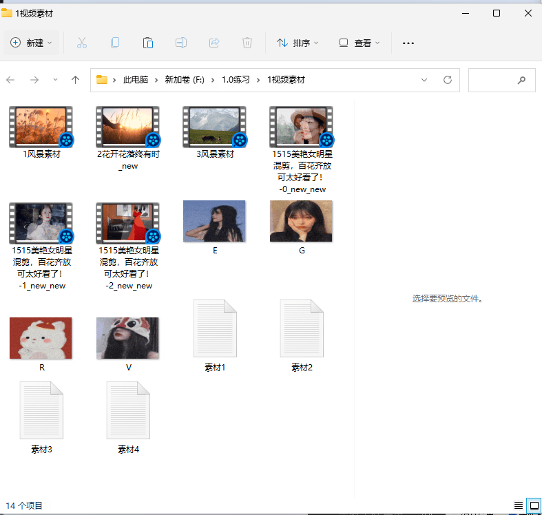 如何高效地将照片批量导入数据库实现图片管理? 第3张 如何高效地将照片批量导入数据库实现图片管理? 第3张
