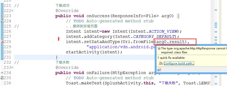 httputils数据回调xutils怎么实现?xutils3网络请求回调详解 第3张 httputils数据回调xutils怎么实现?xutils3网络请求回调详解 第3张