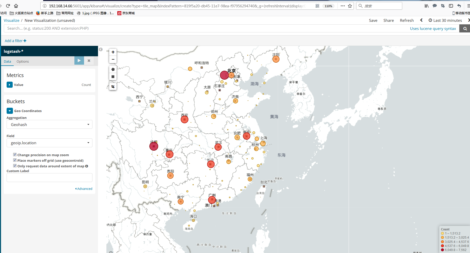 GeoIP技术如何准确识别用户地理位置,存在哪些局限性? 第1张 GeoIP技术如何准确识别用户地理位置,存在哪些局限性? 第1张