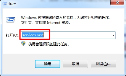 为什么服务器不支持win7系统版本,服务器不支持win7怎么解决 第2张 为什么服务器不支持win7系统版本,服务器不支持win7怎么解决 第2张