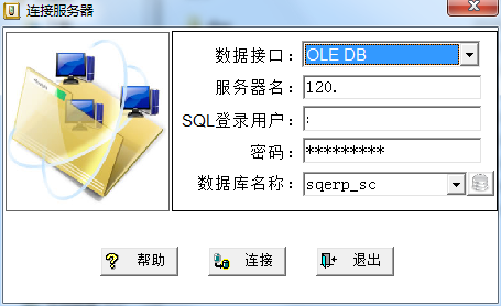 如何正确连接指定数据库地址的详细步骤与技巧? 第3张 如何正确连接指定数据库地址的详细步骤与技巧? 第3张