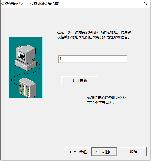 数据库主机地址修改步骤详解,是时候换一个更便捷的连接方式了吗? 第3张 数据库主机地址修改步骤详解,是时候换一个更便捷的连接方式了吗? 第3张