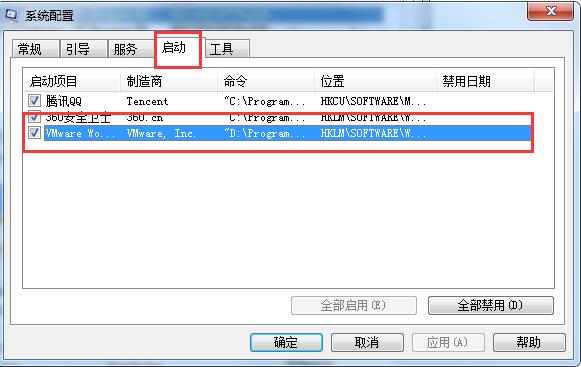 IE域名截持是什么,IE浏览器被截持怎么修复
