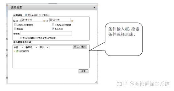 如何操作C语言实现窗口模式高效检索数据库信息? 第1张 如何操作C语言实现窗口模式高效检索数据库信息? 第1张