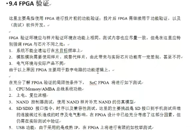 f5证书配置过程中,有哪些常见问题或注意事项? 第2张 f5证书配置过程中,有哪些常见问题或注意事项? 第2张
