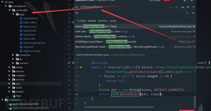 Fastjson插件使用疑问,功能拓展、性能优化与安全风险如何平衡? 第3张 Fastjson插件使用疑问,功能拓展、性能优化与安全风险如何平衡? 第3张