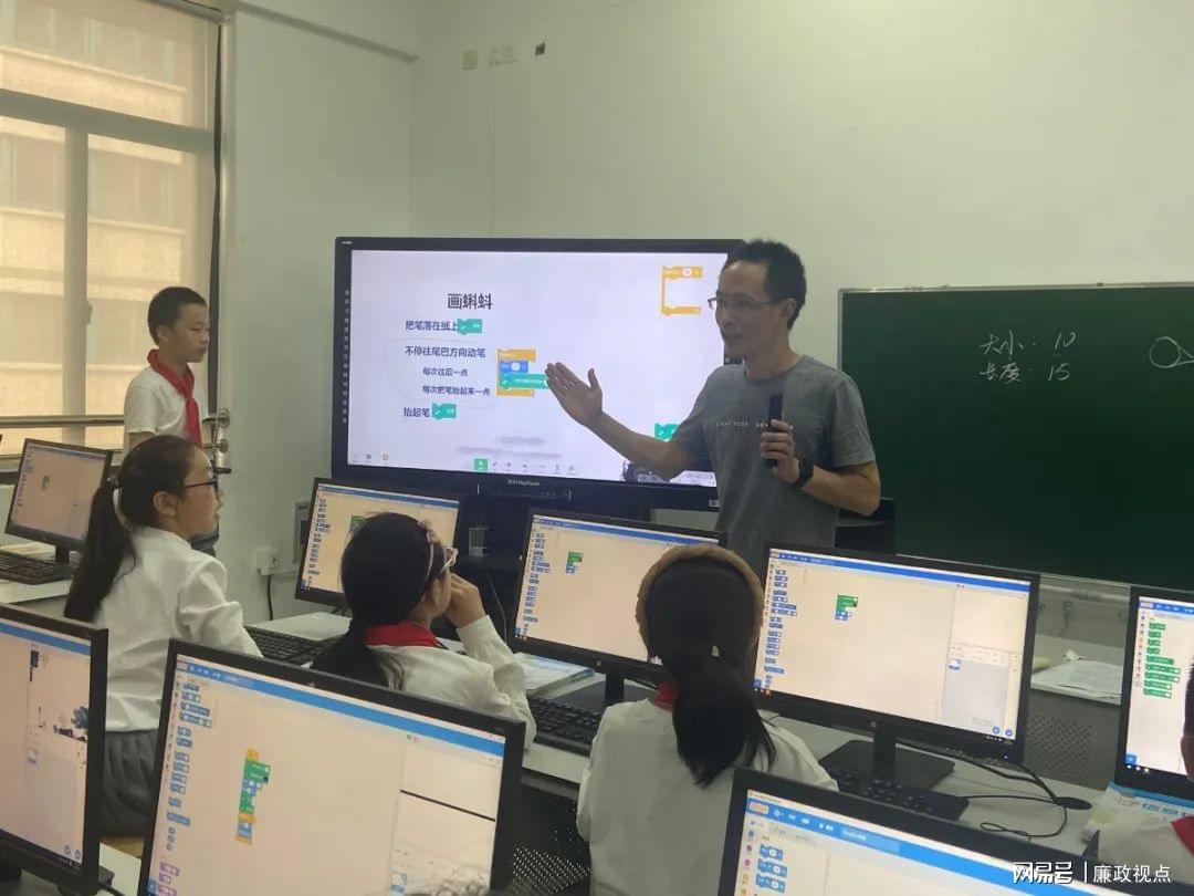 互动课堂白板sdk怎么用?互动课堂白板sdk开发教程 第1张 互动课堂白板sdk怎么用?互动课堂白板sdk开发教程 第1张