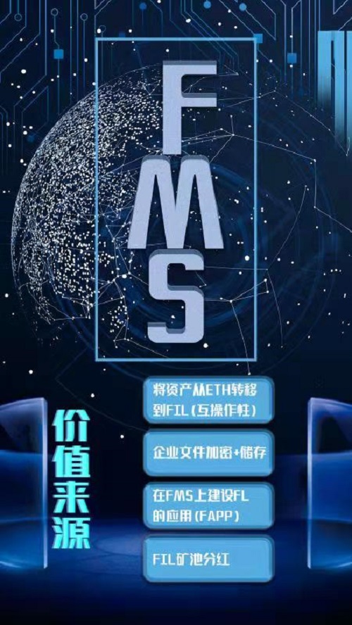 fms视频直播流服务器功能强大,为何市场认知度不高?揭秘其潜力与挑战! 第3张 fms视频直播流服务器功能强大,为何市场认知度不高?揭秘其潜力与挑战! 第3张